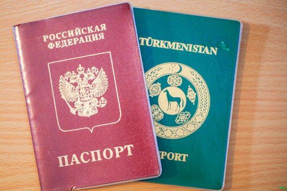 прописка в Угличе